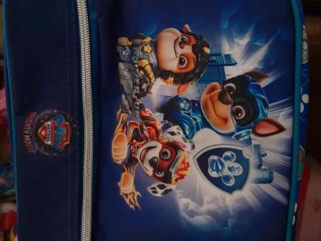 ΚΑΛΑΘΑΚΙ ΦΑΓΗΤΟΥ