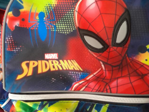 ΚΑΛΑΘΑΚΙ ΦΑΓΗΤΟΥ