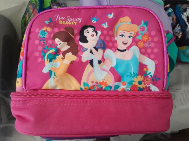 ΚΑΛΑΘΑΚΙ ΦΑΓΗΤΟΥ