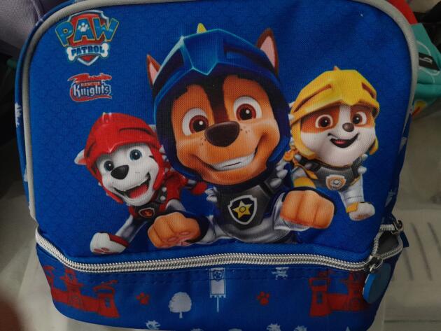 ΚΑΛΑΘΑΚΙ ΦΑΓΗΤΟΥ