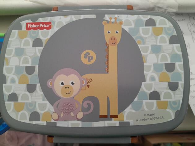 ΔΟΧΕΙΟ ΦΑΓΗΤΟΥ