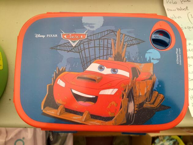 ΔΟΧΕΙΟ ΦΑΓΗΤΟΥ